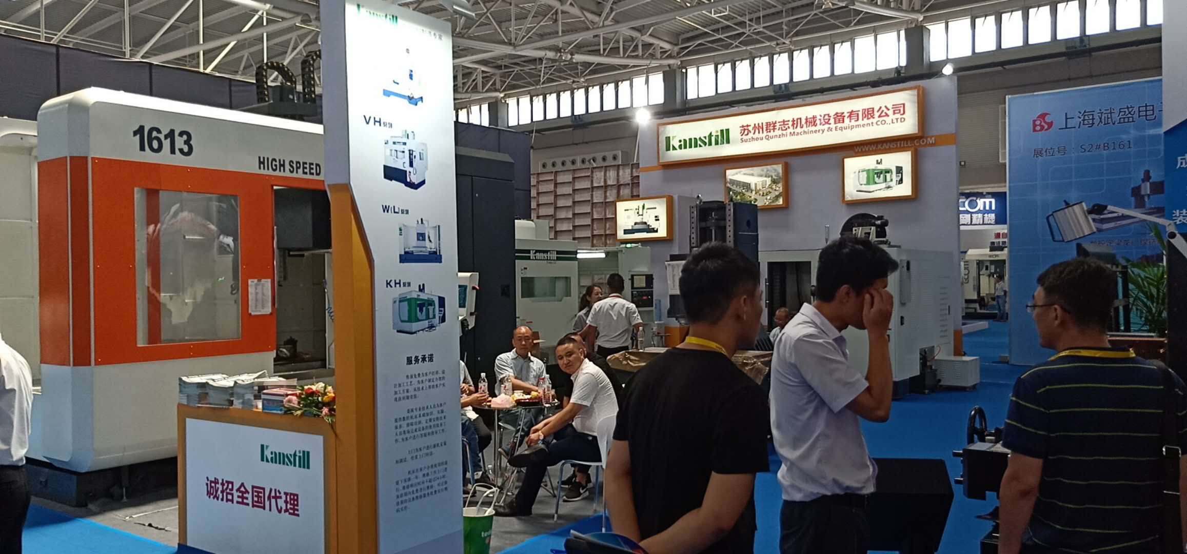 群志公司參加2018年8.2-8.6在青島舉辦的國(guó)際機(jī)床展覽會(huì)，現(xiàn)場(chǎng)簽單數(shù)臺(tái)，收獲頗豐
